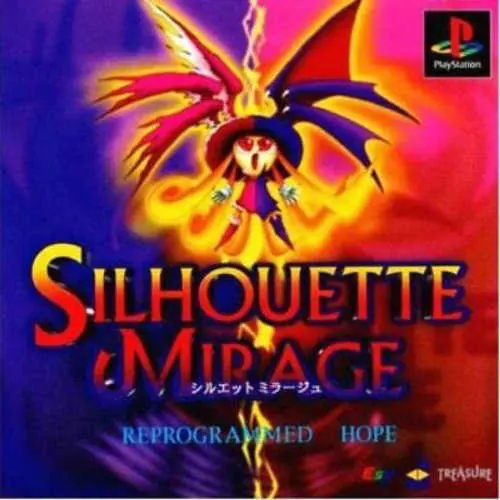 Silhouette Mirage - Reprogrammed Hope