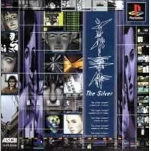 Silver Jiken - The Silver