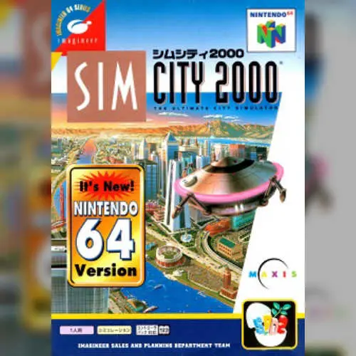 SimCity 2000