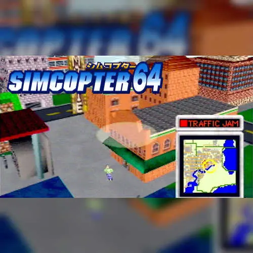 SimCopter 64
