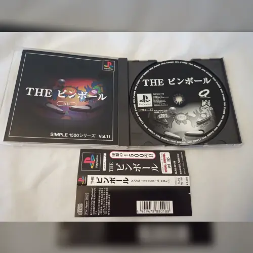 Simple 1500 Series Vol. 11 - The Pinball - 3D