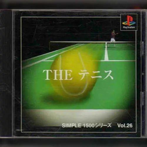 Simple 1500 Series Vol. 26 - The Tennis