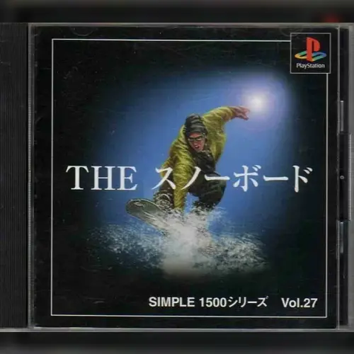 Simple 1500 Series Vol. 27 - The Snowboard