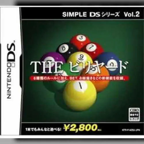 Simple DS Series Vol. 2 - The Billiard