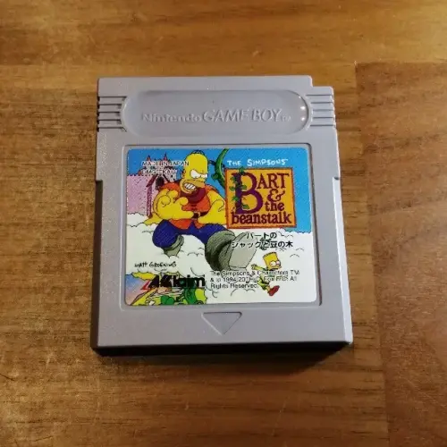 Simpsons, The - Bart no Jack to Mame no Ki