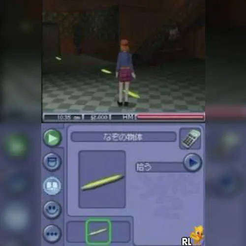 Sims 2, The - Hachamecha Hotel Life