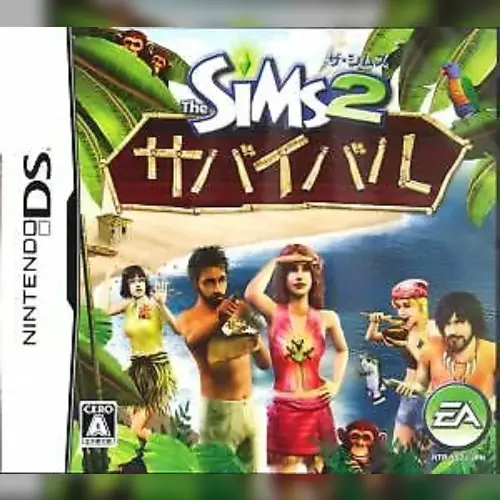 Sims 2, The - Survival