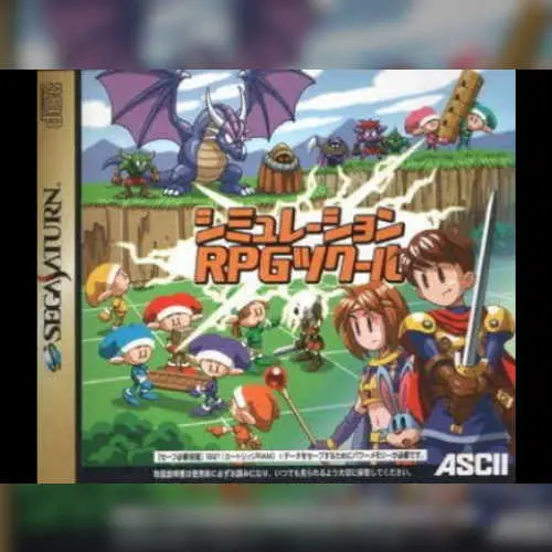 Simulation RPG Tsukuru