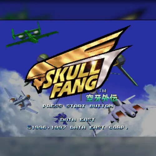 Skull Fang - Kuuga Gaiden