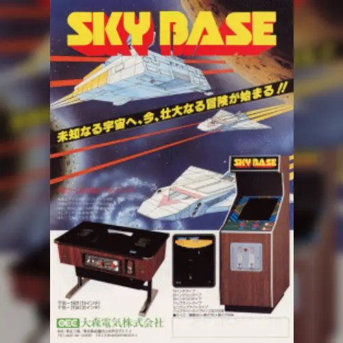 Sky Base