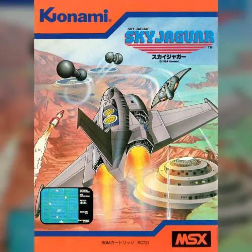 Sky Jaguar
