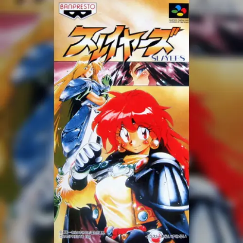 Slayers