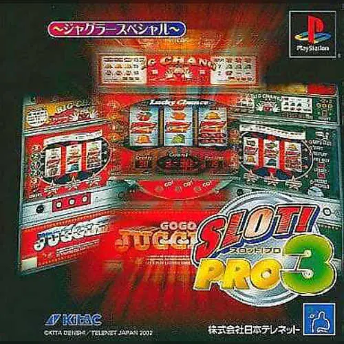 Slot! Pro 3 - Juggler Special
