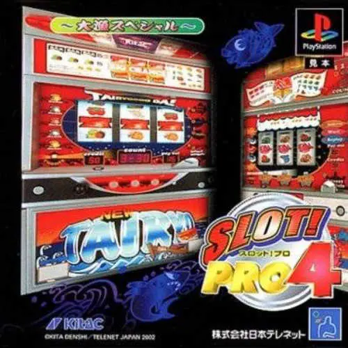 Slot! Pro 4 - Tairyou Special