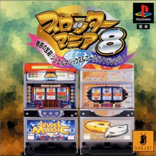 Slotter Mania 8 - Miwaku no Takarabako! Jewel Magic 2 & Gold & Silver
