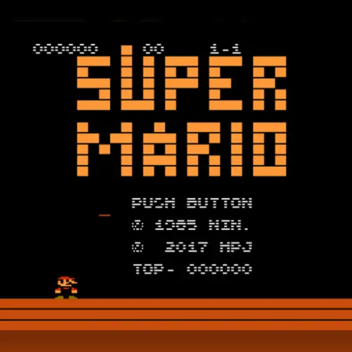 SMB Screen