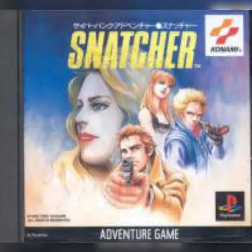 Snatcher