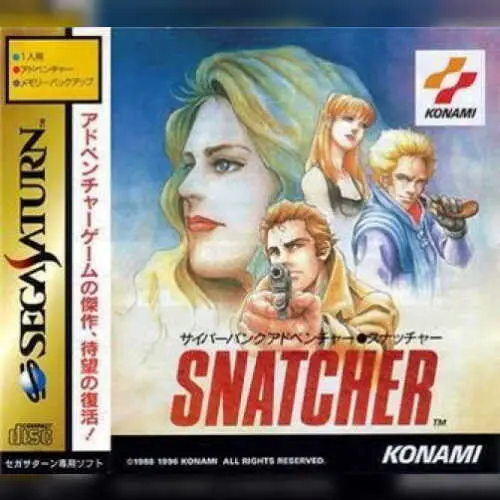 Snatcher
