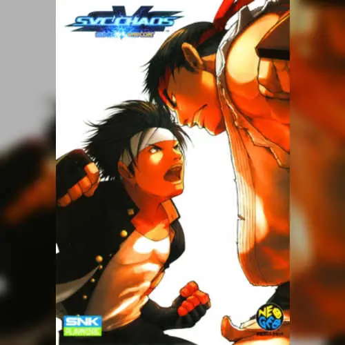 SNK vs. Capcom - SVC Chaos