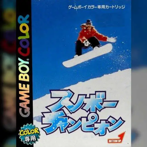 Snobow Champion