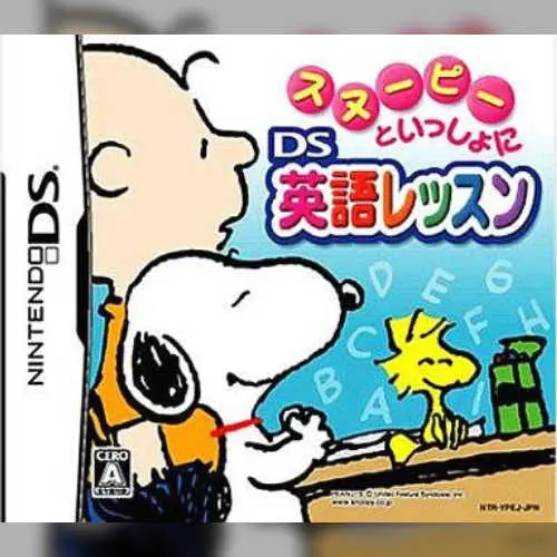 Snoopy to Issho ni DS Eigo Lesson