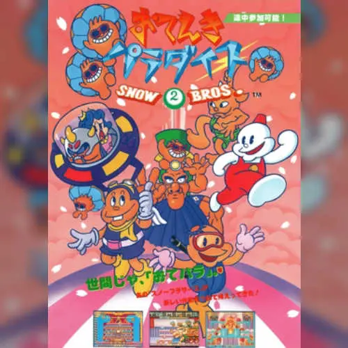 Snow Bros. 2 - With New Elves / Otenki Paradise