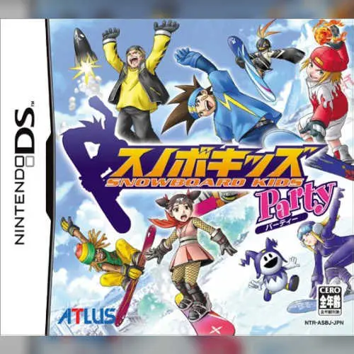 Snowboard Kids Party