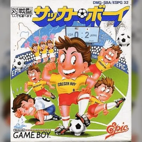 Soccer Boy