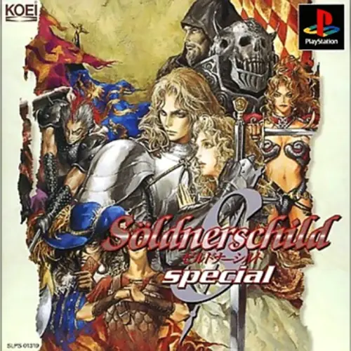 Soeldnerschild Special