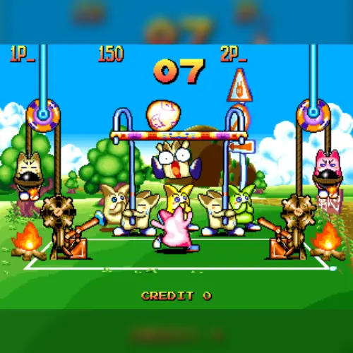 Sokonuke Taisen Game