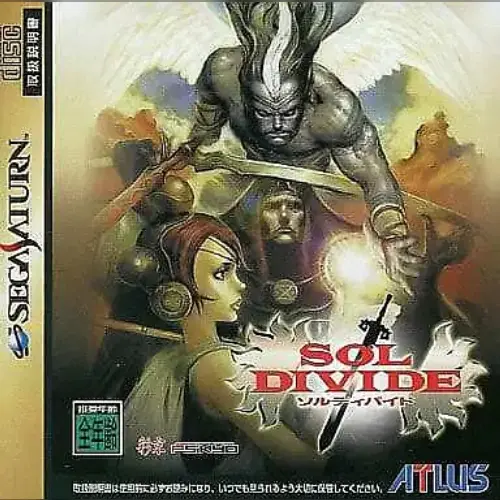 Sol Divide