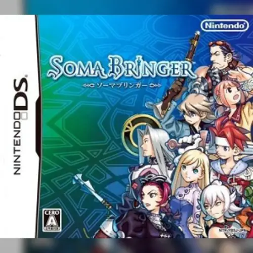 Soma Bringer