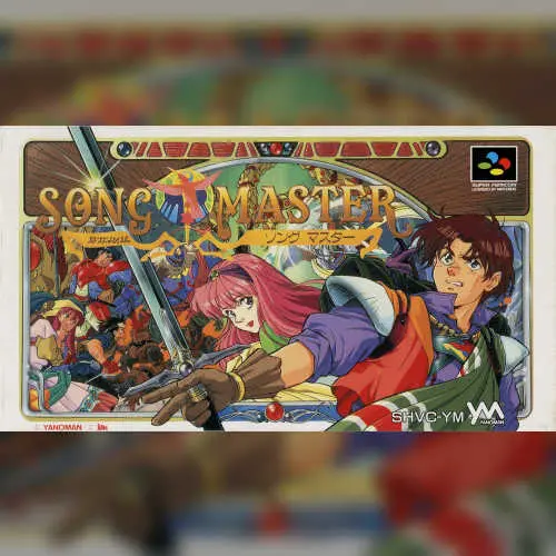 Song Master