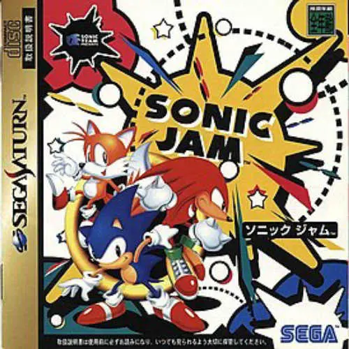 Sonic Jam