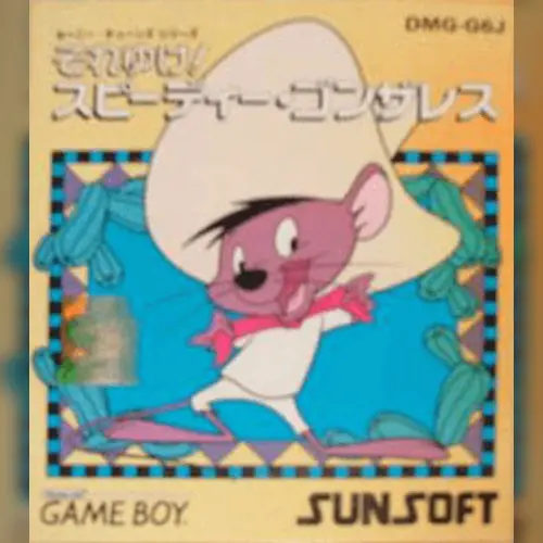 Soreyuke! Speedy Gonzales