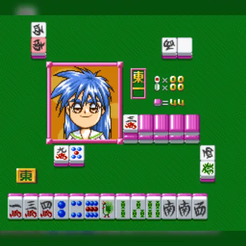 Sotsugyou Bangai Hen - Nee Mahjong Shiyo!