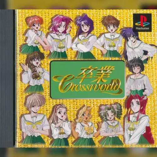 Sotsugyou - Crossworld