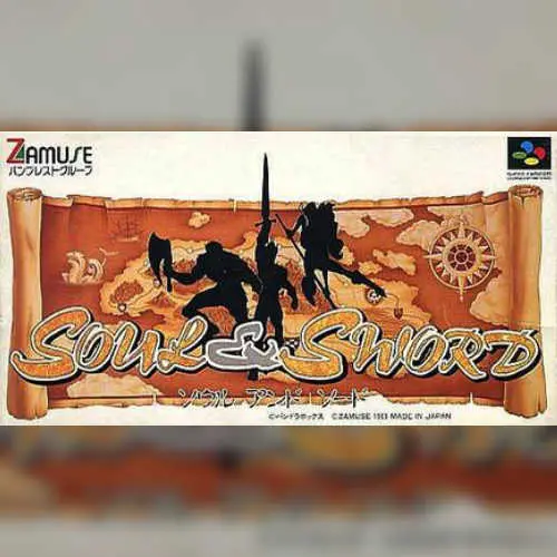 Soul & Sword