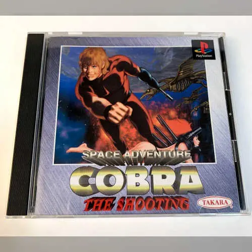 Space Adventure Cobra - The Shooting