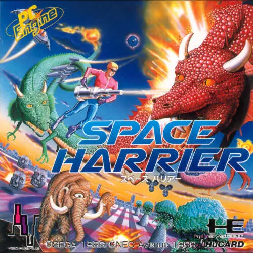 Space Harrier