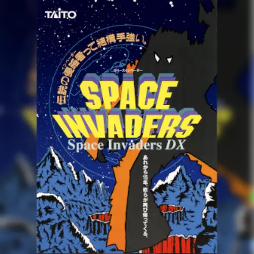 Space Invaders DX