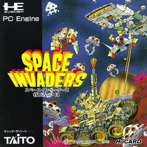 Space Invaders - Fukkatsu no Hi