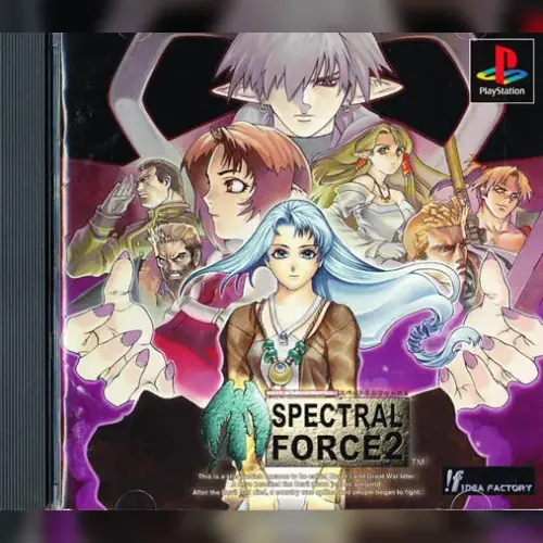 Spectral Force 2