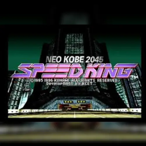 Speed King - Neo Kobe 2045