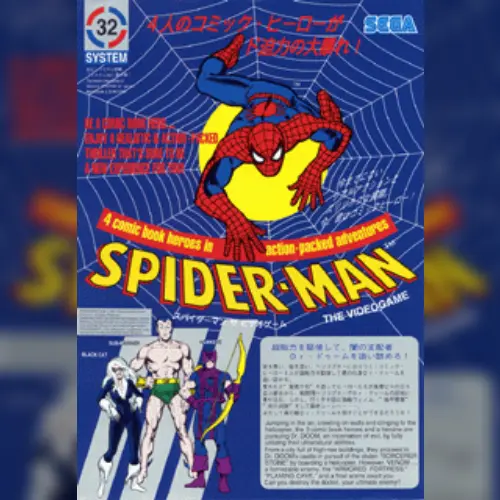 Spiderman