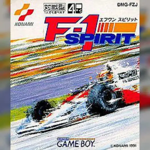 Spirit of F-1, The