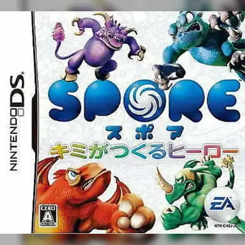 Spore - Kimi ga Tsukuru Hero