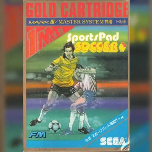 Sports Pad Soccer