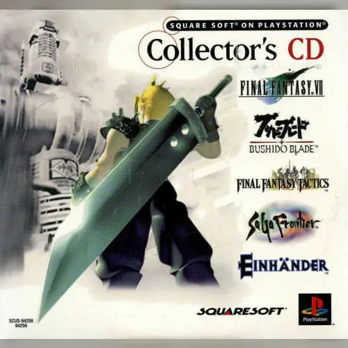 Squaresoft on PlayStation Collector's CD