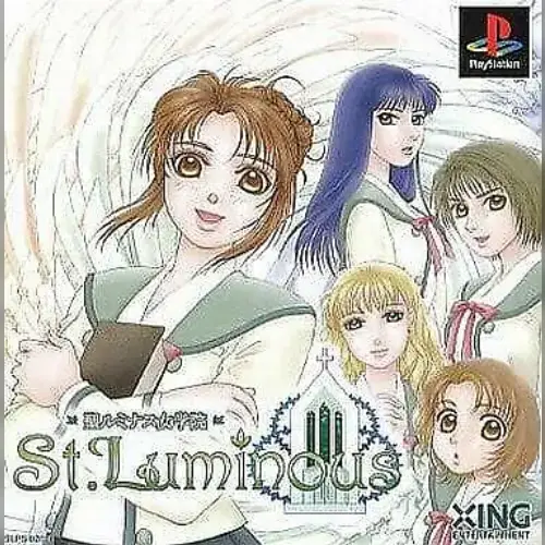 St. Luminous Jogakuin